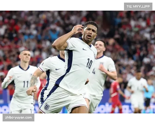 贝林厄姆英格兰新核 中场控制力提升明显